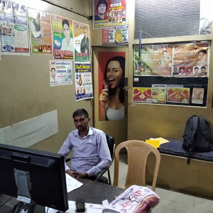 Muskan Design & Print 